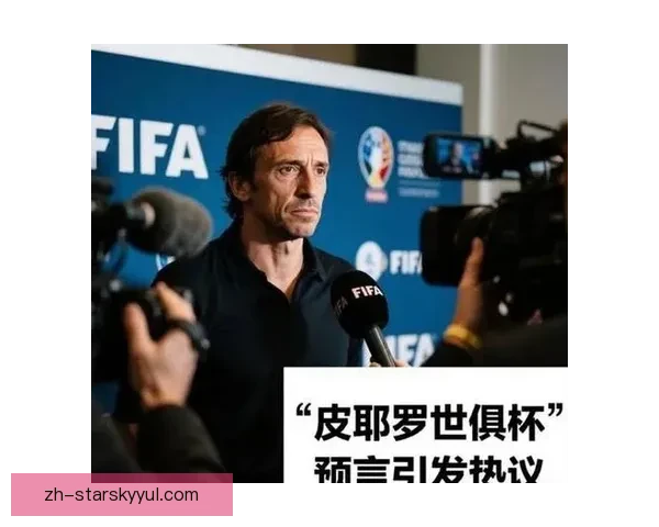 巴斯托尼致歉卡卢卢事件抚球迷